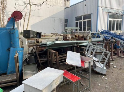 安徽機電職業技術學院報廢資產技術轉讓公告