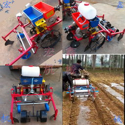 小型農(nóng)業(yè)綜合機(jī)械設(shè)備新星 海口多功能播種施肥噴藥覆膜機(jī)